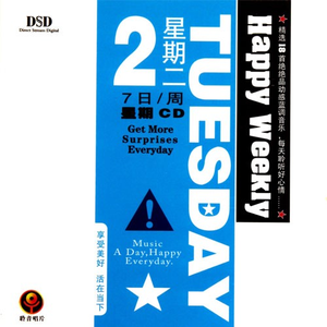 欧美又大又粗又硬BBBBB小说
