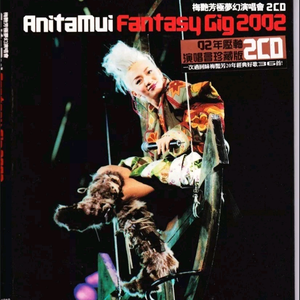 欧美又大又粗又硬BBBBB小说
