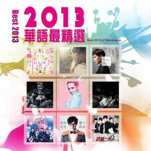 欧美又大又粗又硬BBBBB小说
